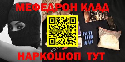 соль курить ск Кунгур