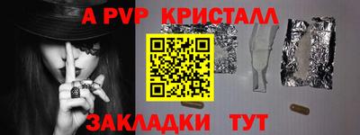 не бодяженный Краснознаменск
