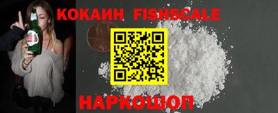 соль курить ск Кунгур