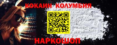 не бодяженный Краснознаменск
