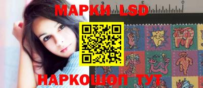 соль курить ск Краснодар