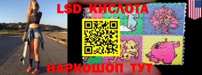 не бодяженный Краснознаменск