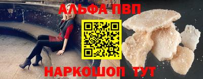 хмурый Кумертау