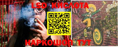 не бодяженный Краснознаменск
