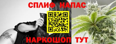 спиды Кулебаки