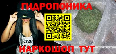 соль курить ск Краснодар