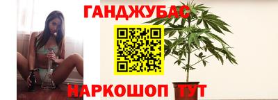 спиды Кулебаки