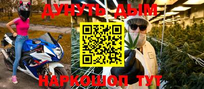 хмурый Кумертау