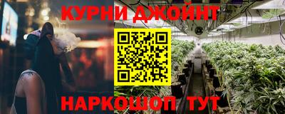 спиды Кулебаки