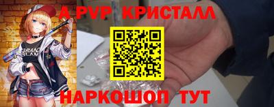 не бодяженный Краснознаменск