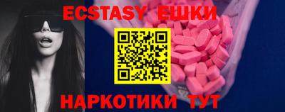 хмурый Кумертау