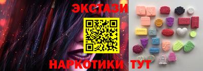 не бодяженный Краснознаменск