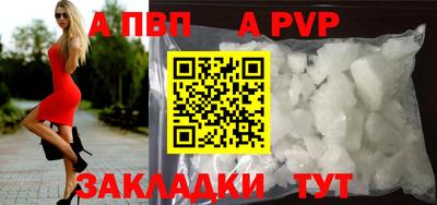 не бодяженный Краснознаменск