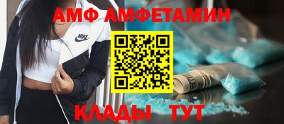 не бодяженный Краснознаменск