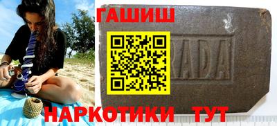 соль курить ск Кунгур