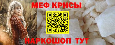 не бодяженный Краснознаменск