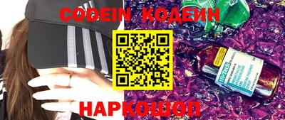 спиды Кулебаки